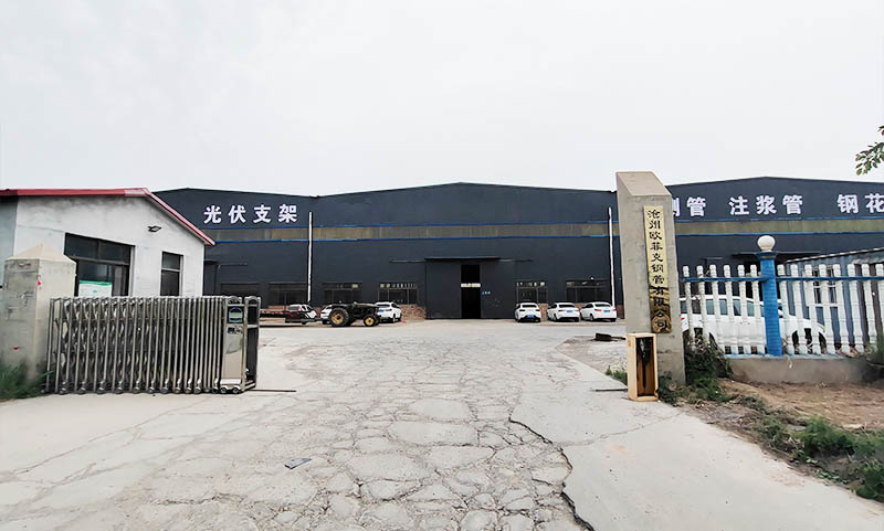 欧菲克钢管 乌拉特中生产车间
